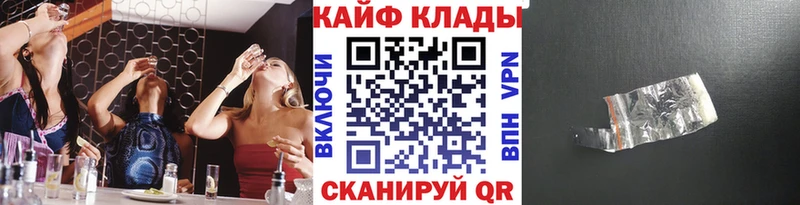 Сколько стоит Карабулак ГЕРОИН Cocaine А ПВП АМФЕТАМИН OMG ссылки ГАШ Меф