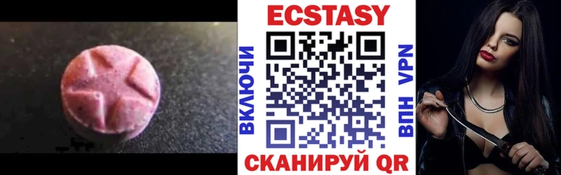 ЭКСТАЗИ Punisher Карабулак