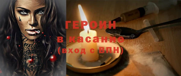 амф Богданович