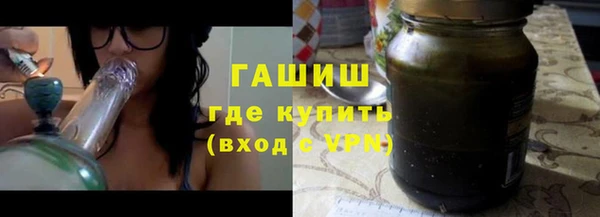герыч Аркадак