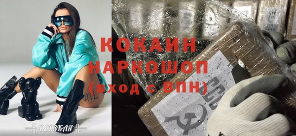 PSILOCYBIN Богородицк