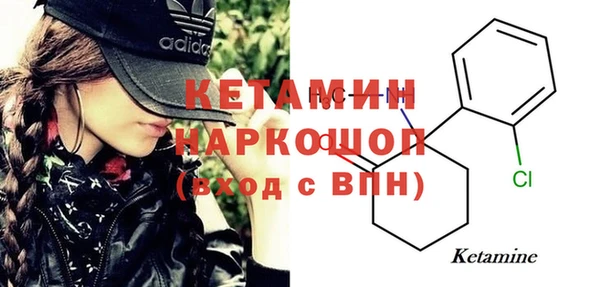 герыч Аркадак