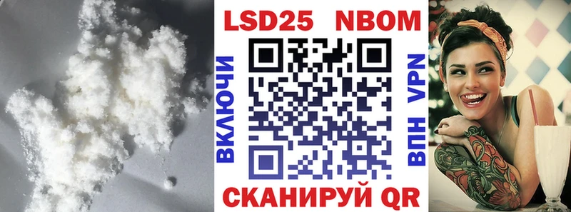 LSD-25 экстази кислота  цены наркотик  Карабулак 