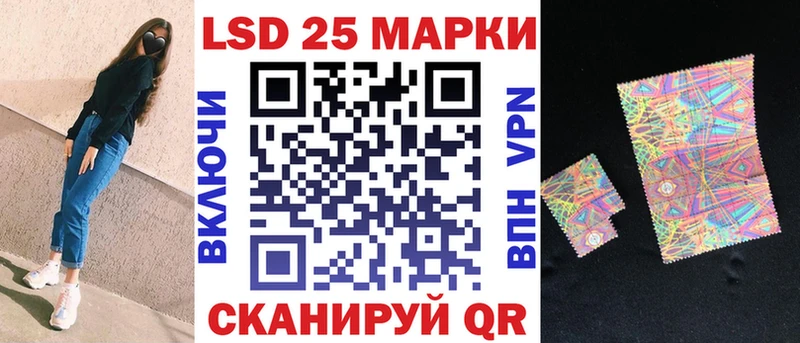 наркотики Карабулак Наркотические марки 1500мкг